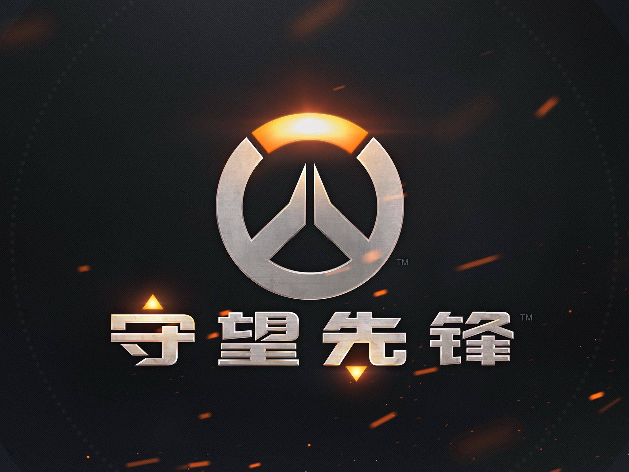 决策往往通 决策往往通