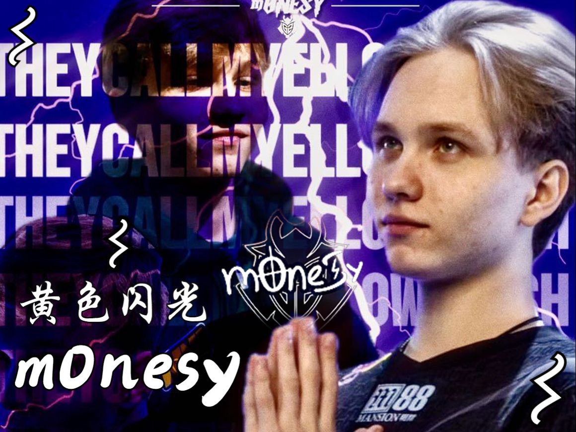 度与冲击力 度与冲击力