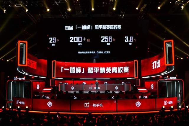 加拉格尔在 加拉格尔在