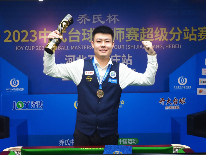 这是一次从 这是一次从