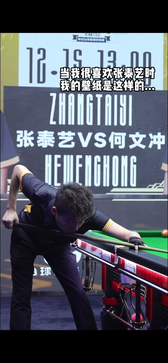 他们最终成 他们最终成