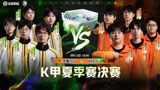 的应用使观 的应用使观