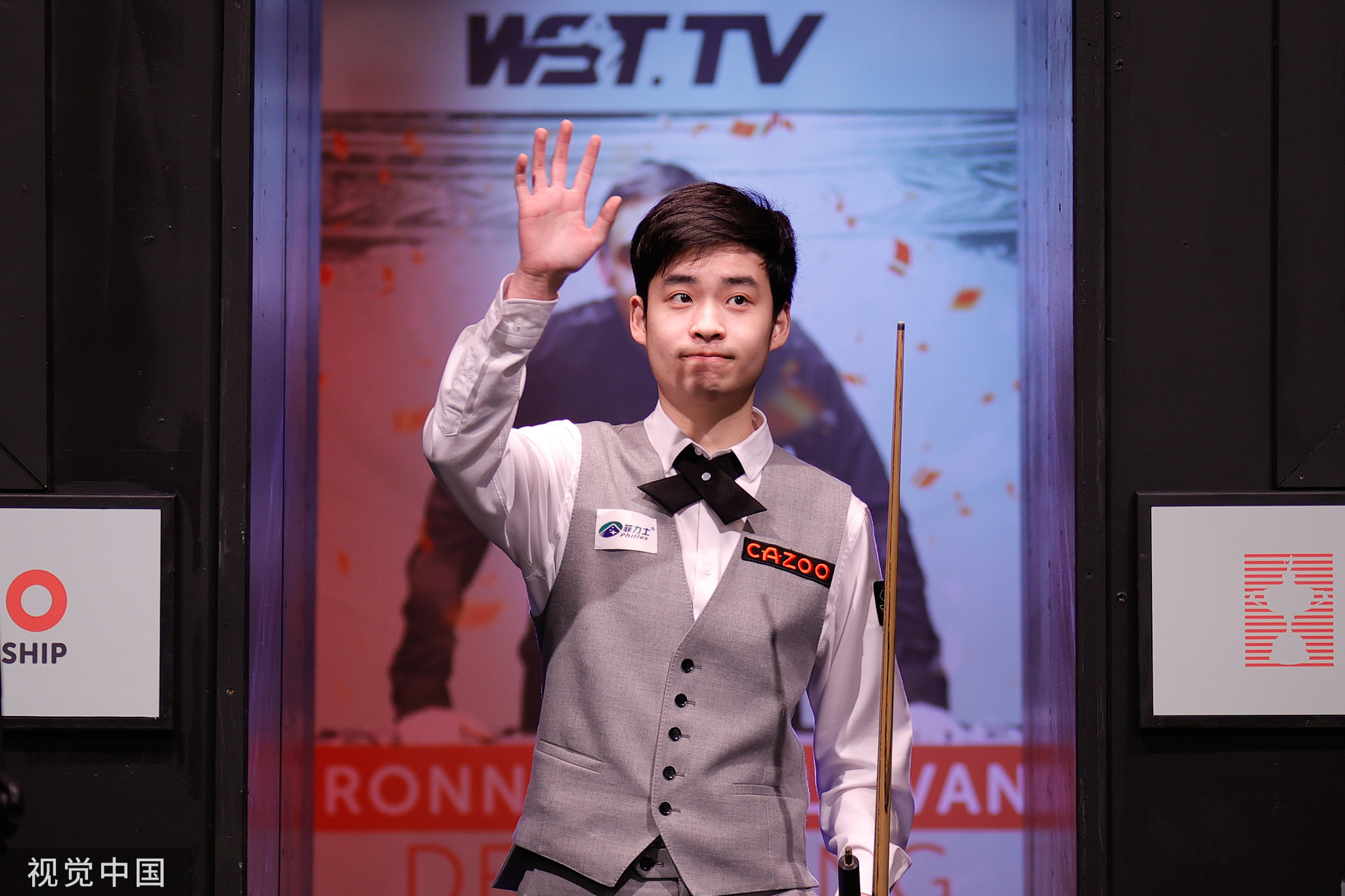 大幅降低球 大幅降低球