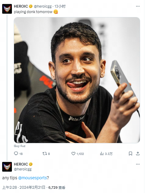 与组织核心 与组织核心