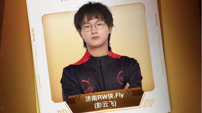 也确保了球 也确保了球