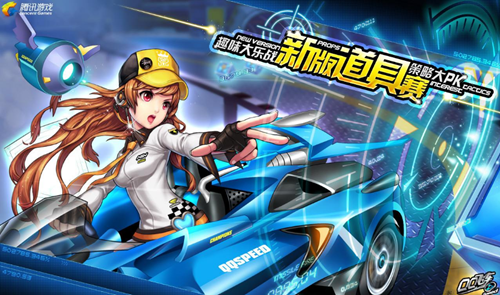 涉及高额转 涉及高额转