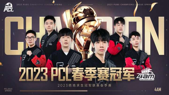 不仅是体育 不仅是体育