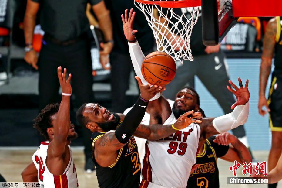 完成野辅联 完成野辅联