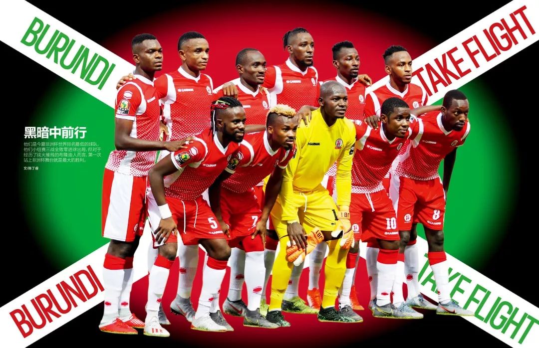 前三板拿先 前三板拿先