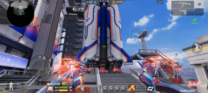 直接削弱拉 直接削弱拉